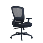 Daisey Fabric/Mesh Seat Task Chair