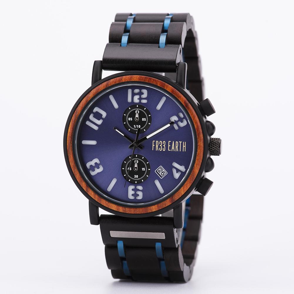 Cirque Walnut Watch 
