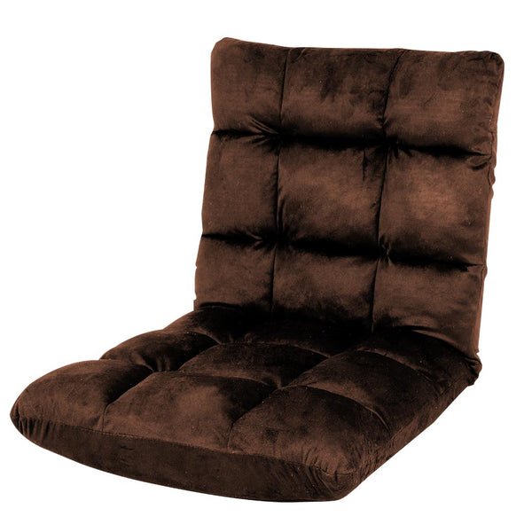  Adjustable Cushioned Floor Gaming Lounge Chair 100 x 50 x 12cm - Brown