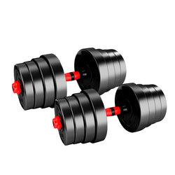30KG Adjustable Rubber Fitness Dumbbells
