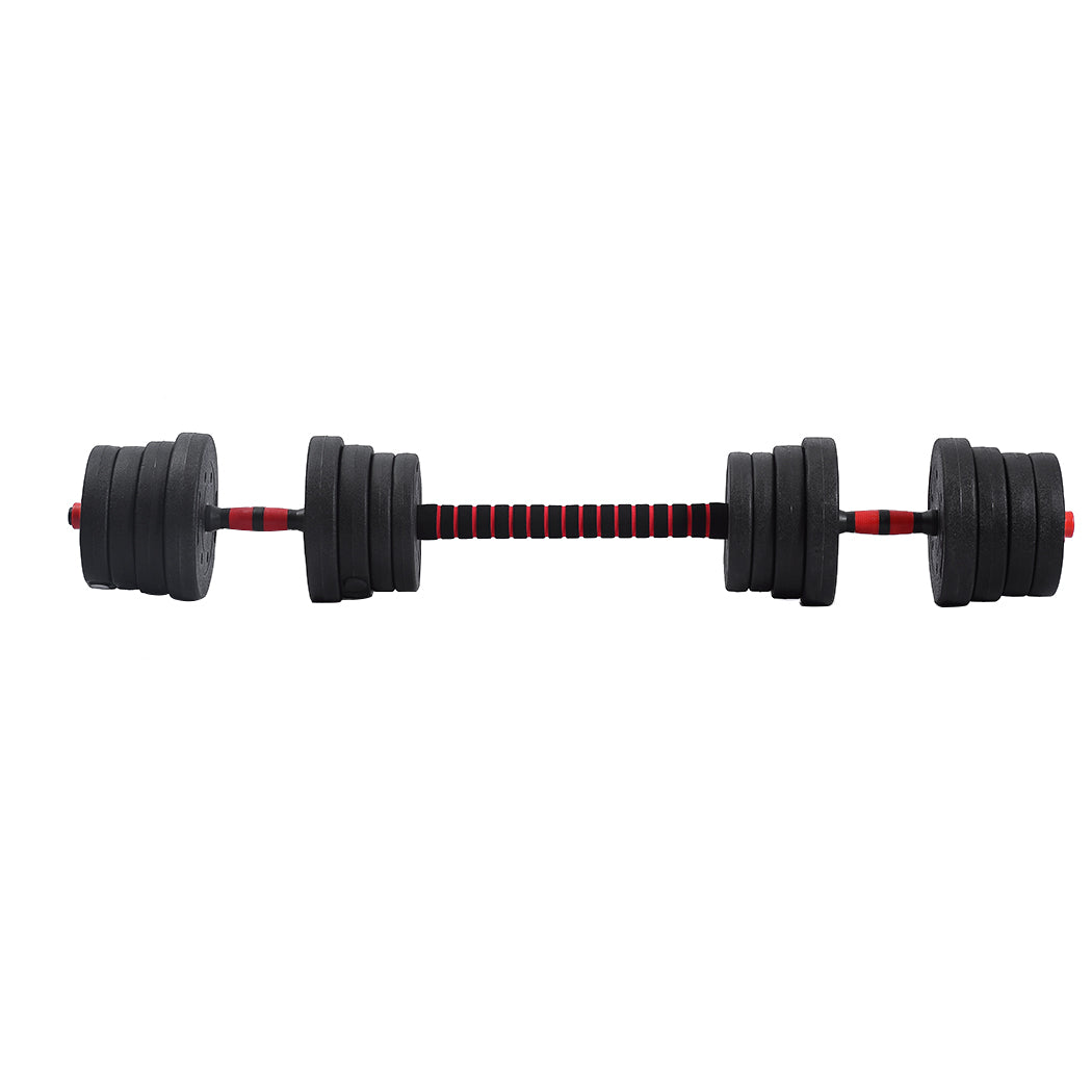 30KG Adjustable Rubber Fitness Dumbbells
