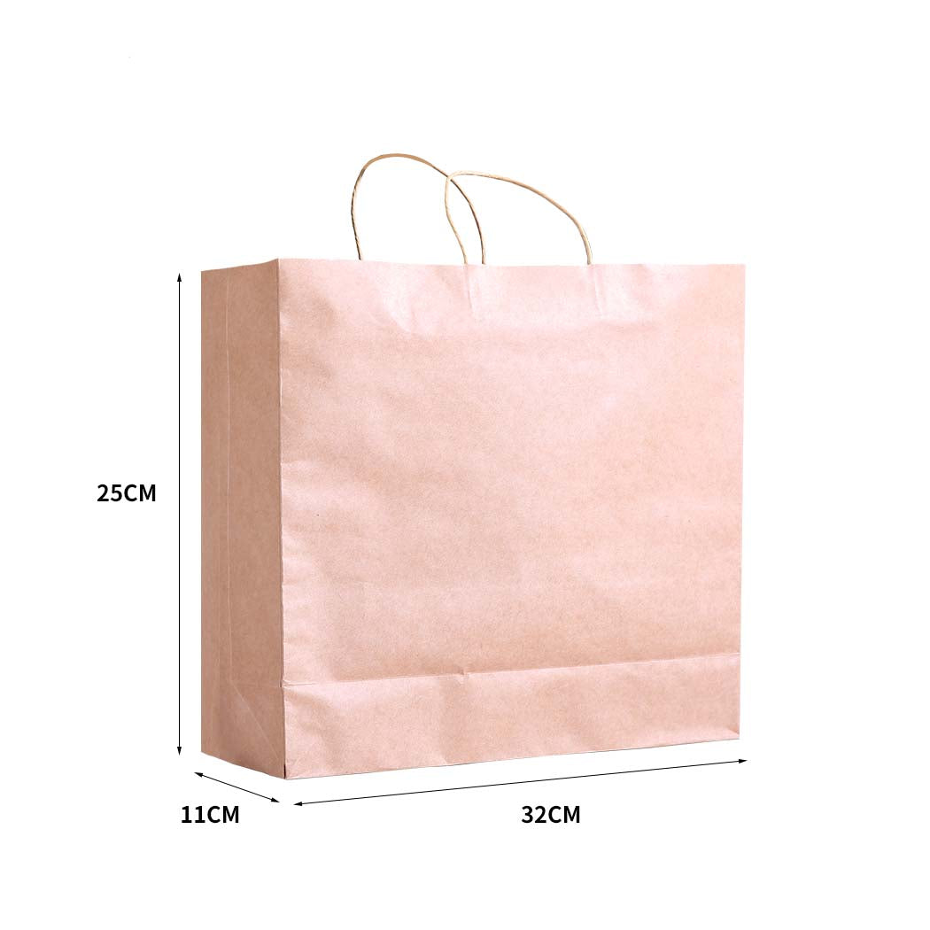 Brown Paper Bag x 50