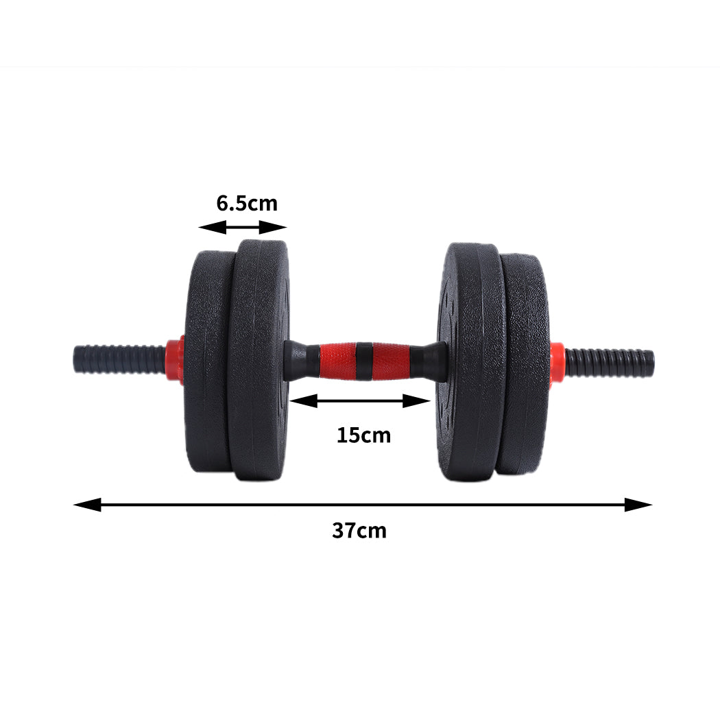 10KG Adjustable Rubber Fitness Dumbbells 
