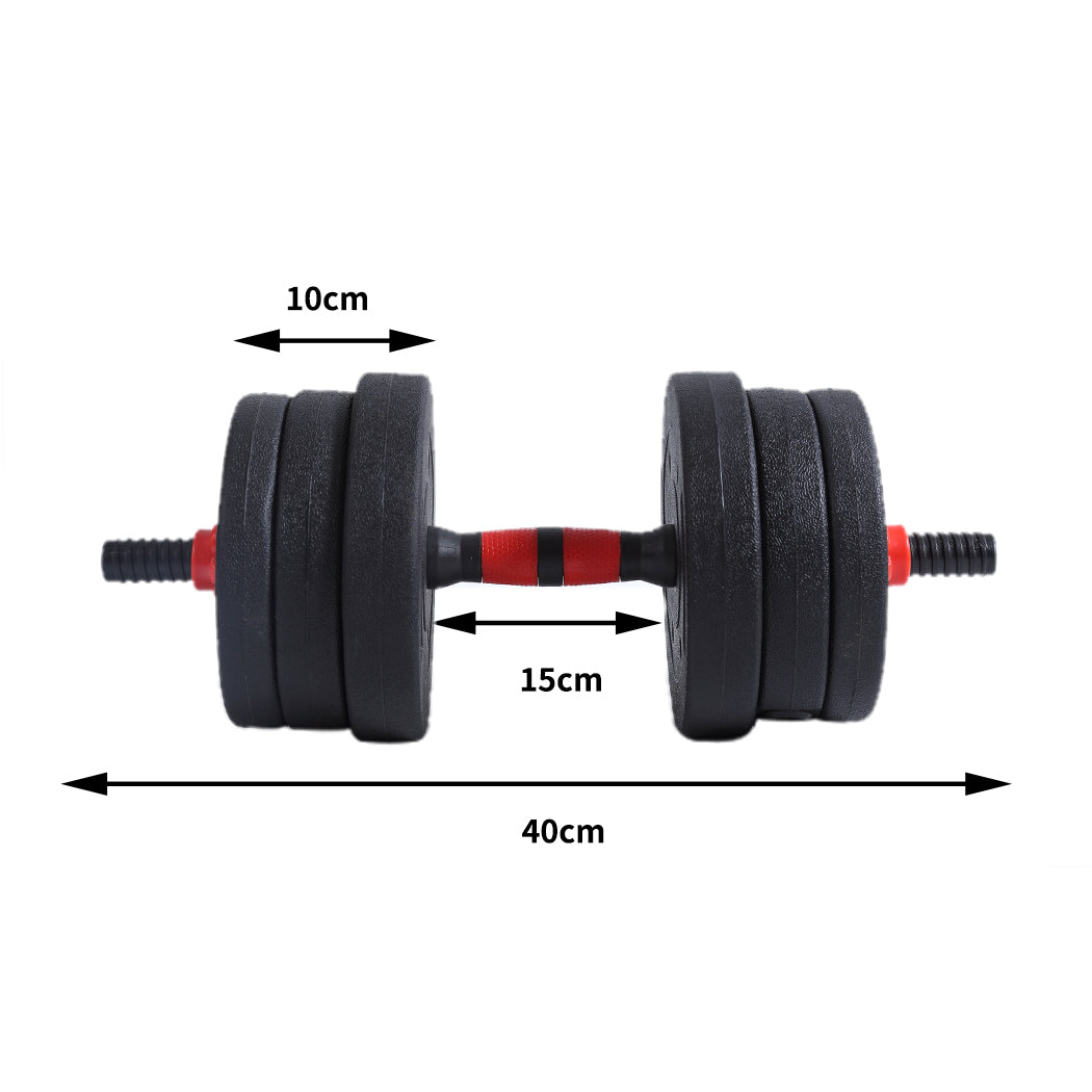 20KG Adjustable Rubber Fitness Dumbbells 
