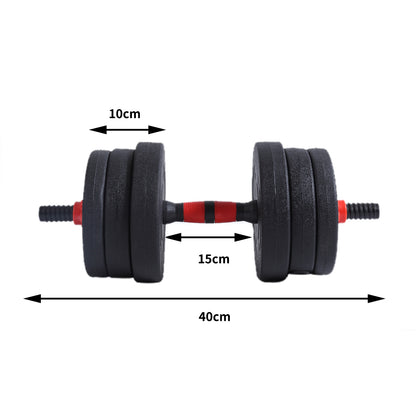 20KG Adjustable Rubber Fitness Dumbbells 
