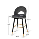 2x Kitchen Stool Chairs Velvet Swivel Luxury Barstools Grey