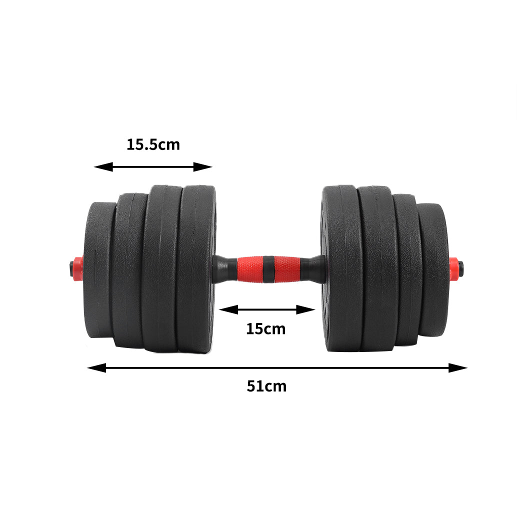 40KG Adjustable Rubber Fitness Dumbbells
