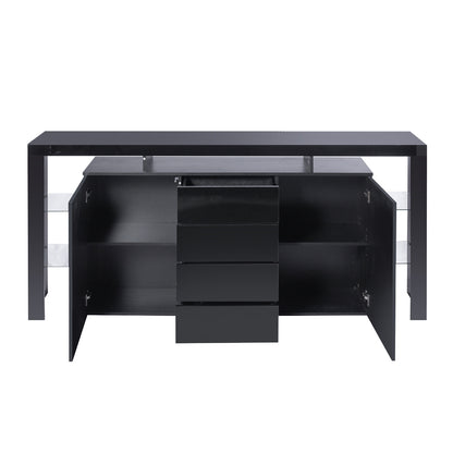 Buffet Sideboard Cabinet Storage Modern High Gloss Cupboard Drawers Black 192cm