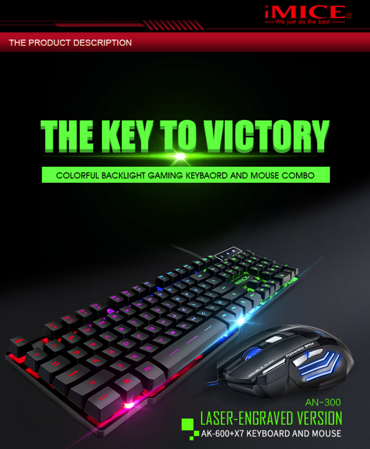 IMICE AN-300-X7 USB WIRED BACKLIT KEYBOARD 
