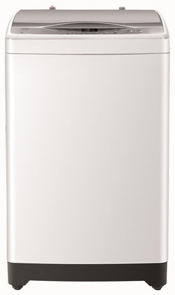 Simple deals Haier Top Washing Machine (8kg)