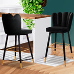 2x  Kitchen Stool Chairs Velvet Swivel Luxury Barstools Black