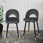 2x Kitchen Stool Chairs Velvet Swivel Luxury Barstools Grey